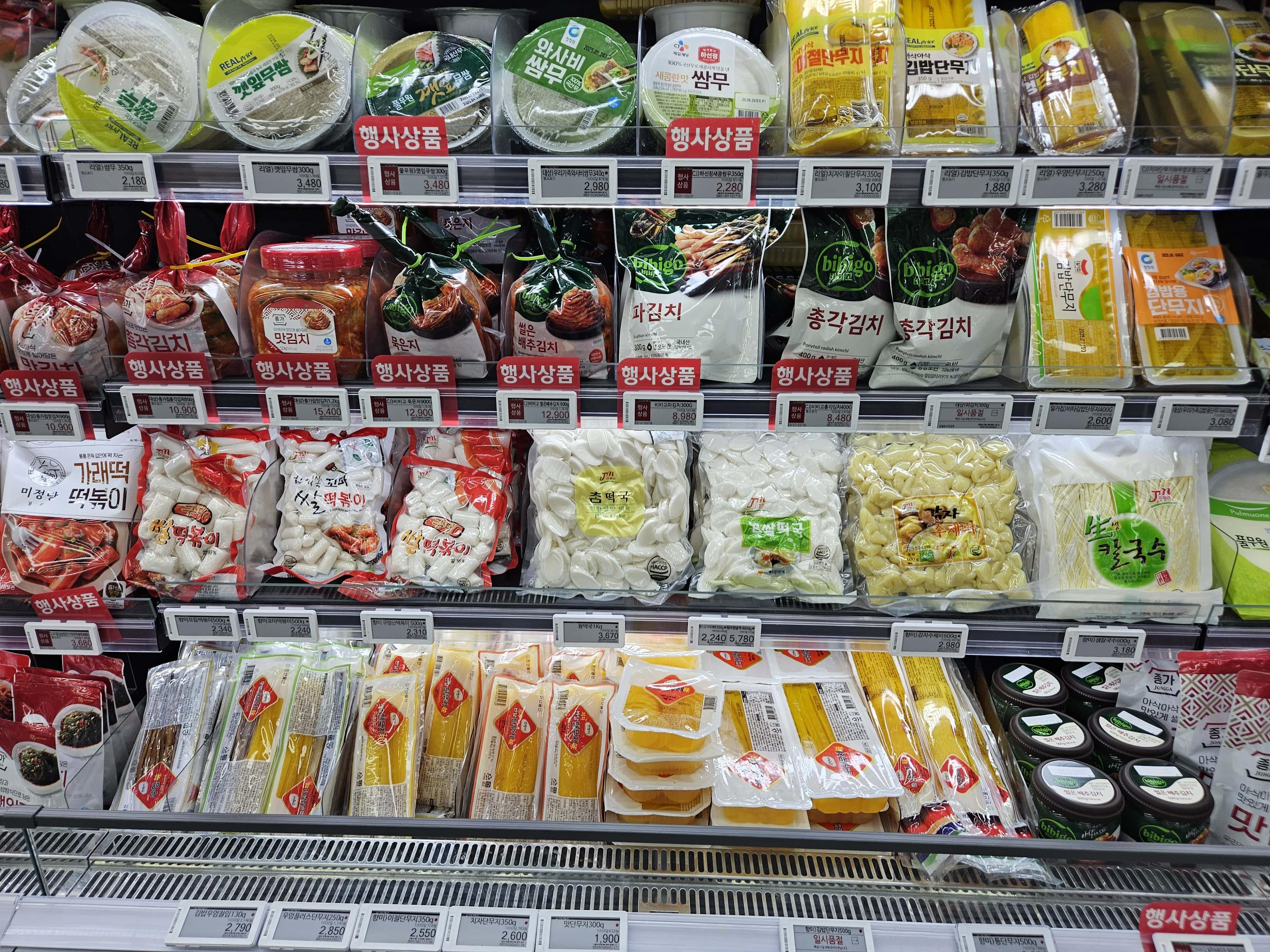 점포 최적화 사례 1