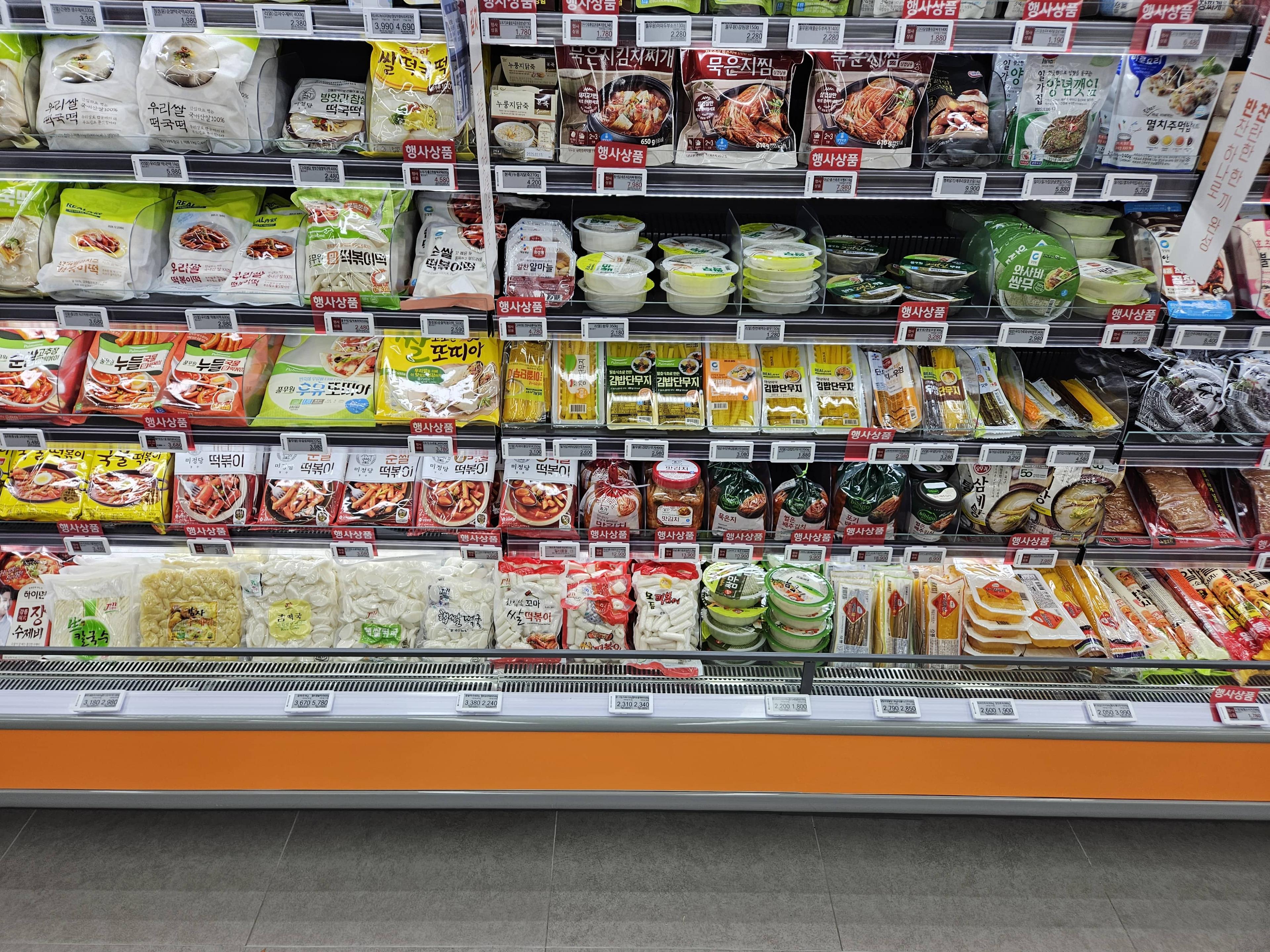 점포 최적화 사례 2