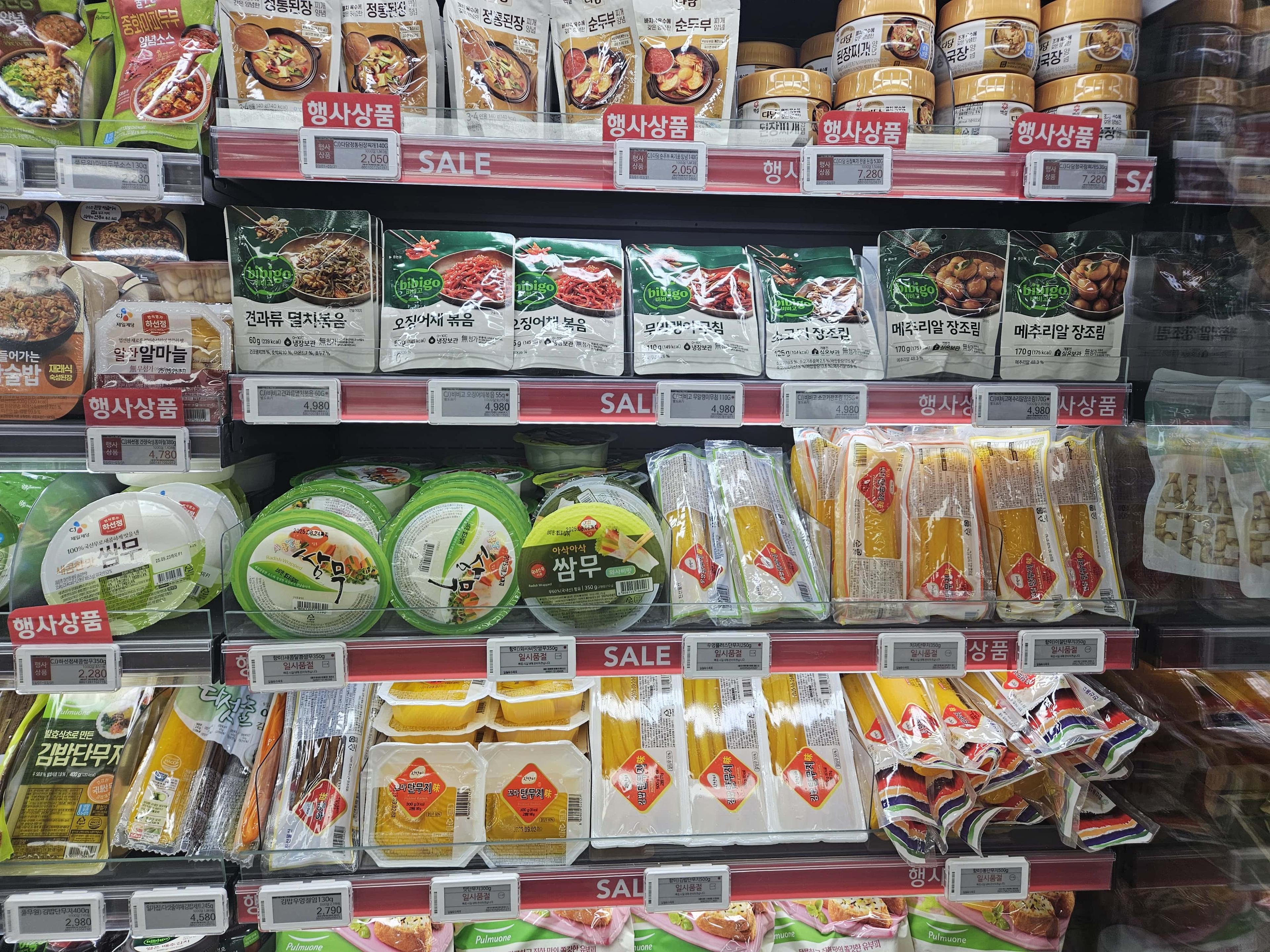 점포 최적화 사례 3