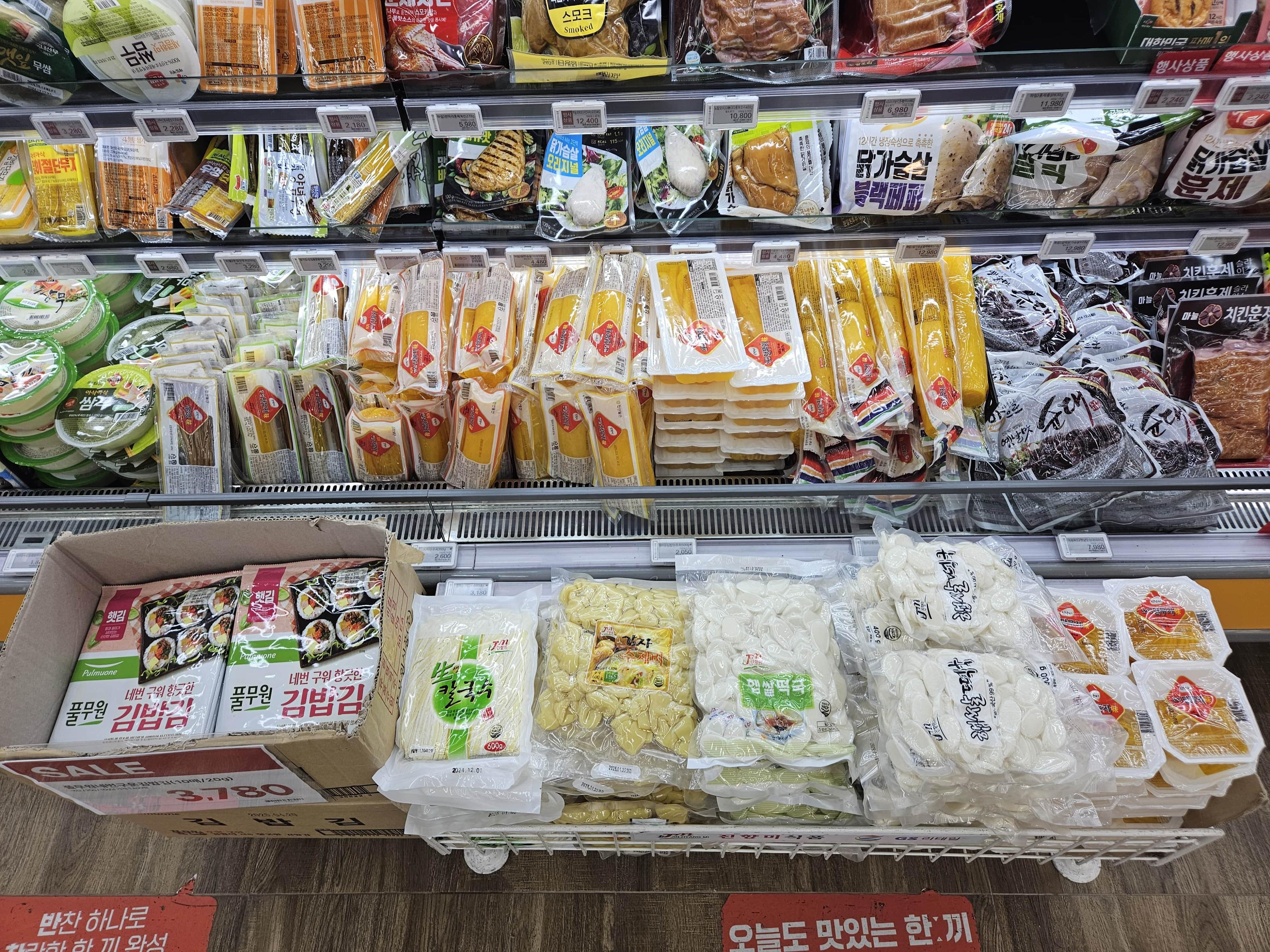 점포 최적화 사례 4